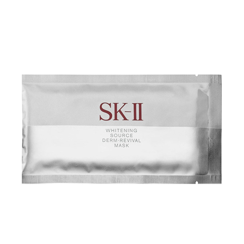 SK-II 维他命C成分面膜