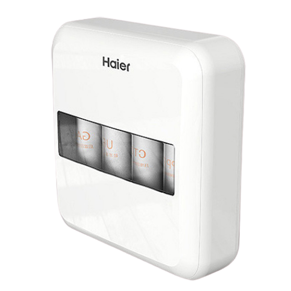 海尔强效过滤净水器