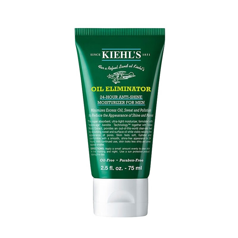 科颜氏 清爽净致男士乳液