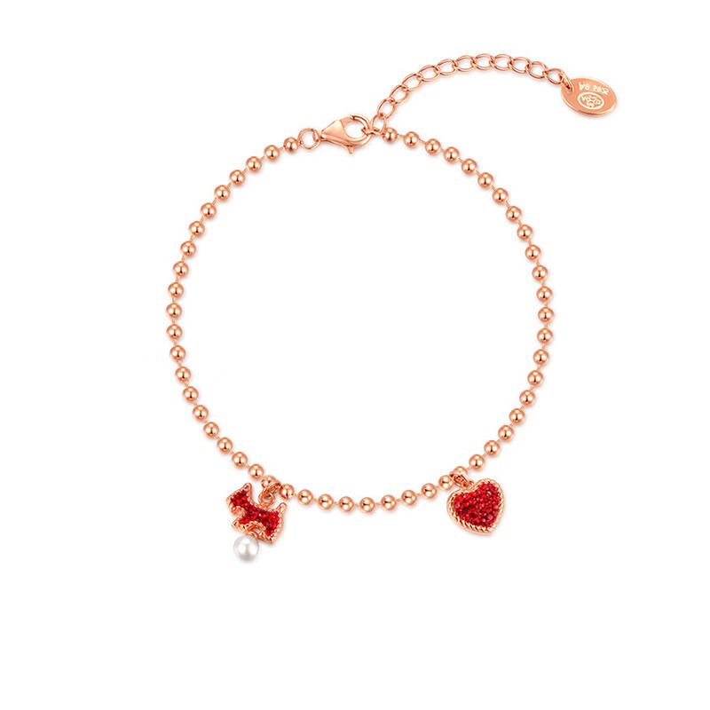 AGATHA 爱心小狗手链