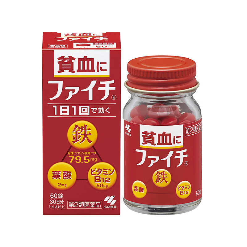 小林制药 科学配方贫血颗粒