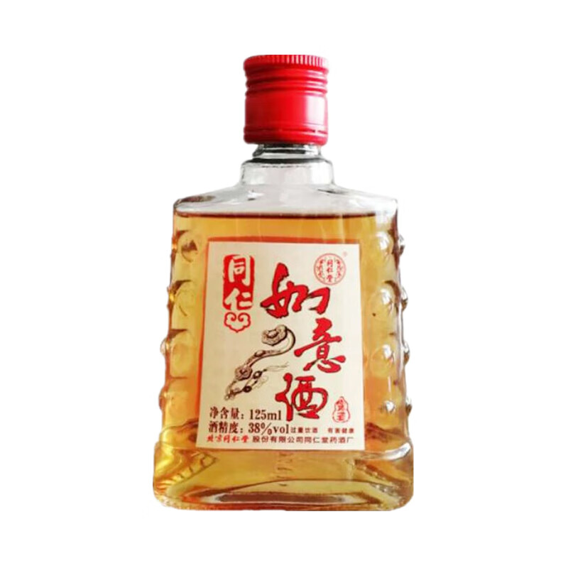 同仁堂 香醇甘厚 养生酒