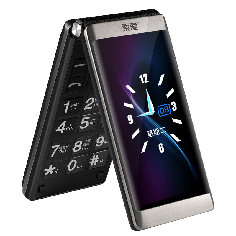 索爱翻盖双屏双卡双待老人手机