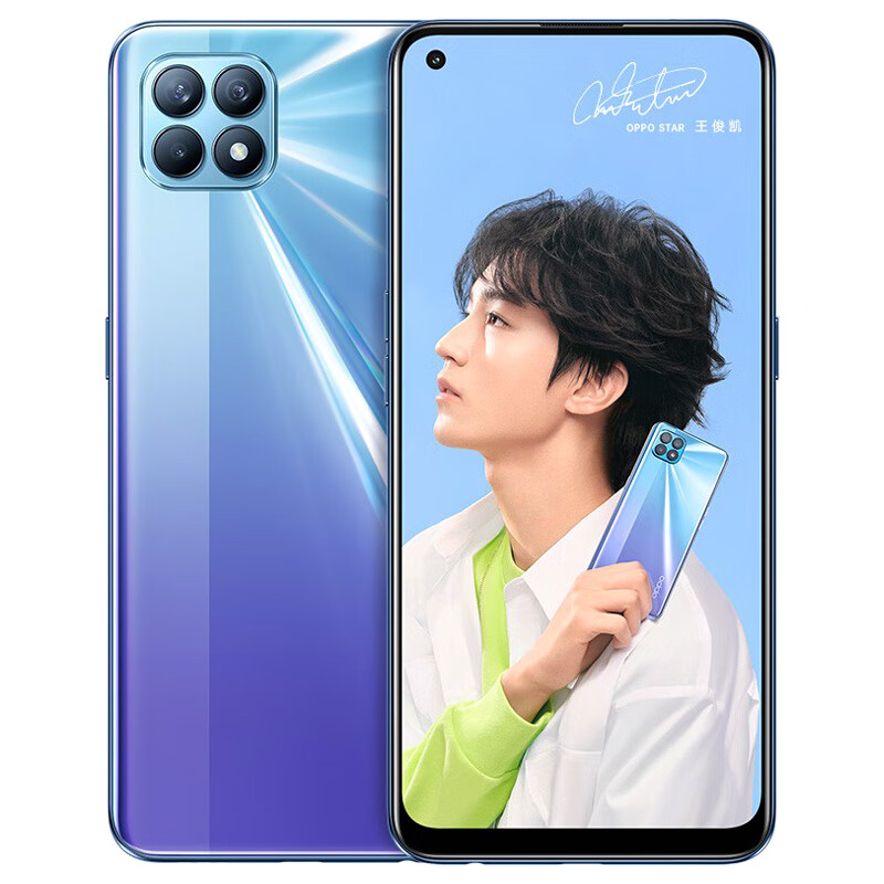 OPPO 美颜自拍 手机