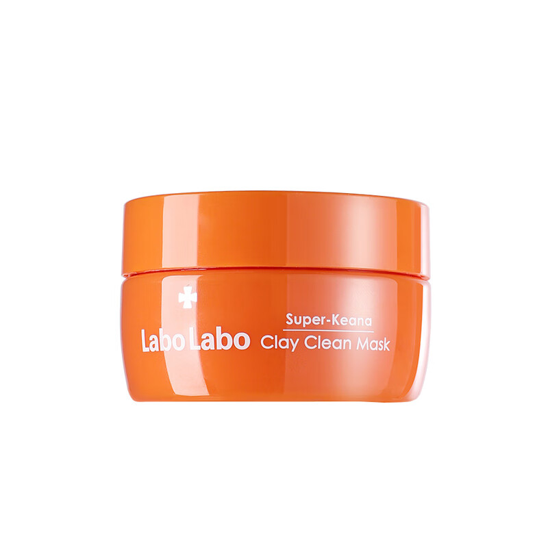 城野医生 深层清洁面膜