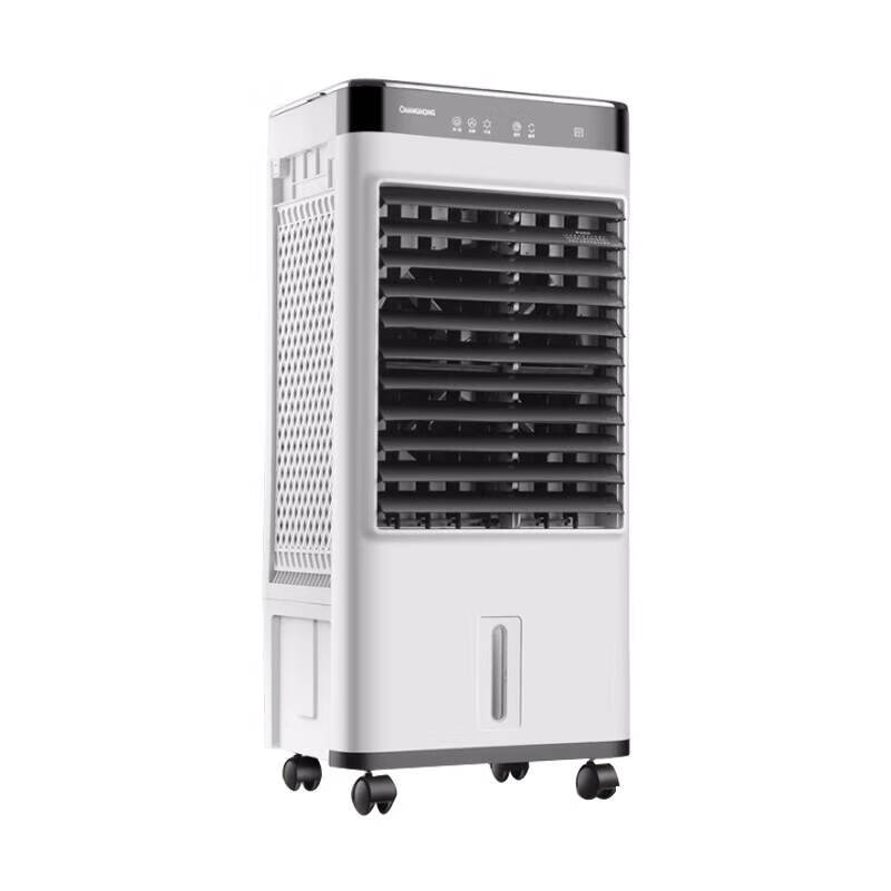 长虹 大风量 冷风扇