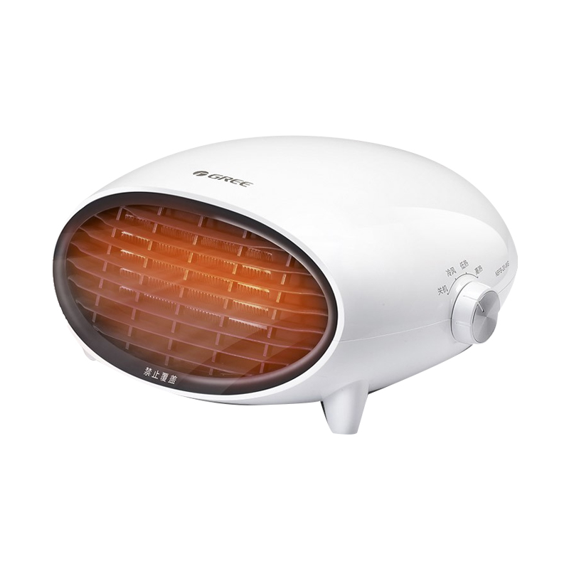 格力 即开即热取暖器