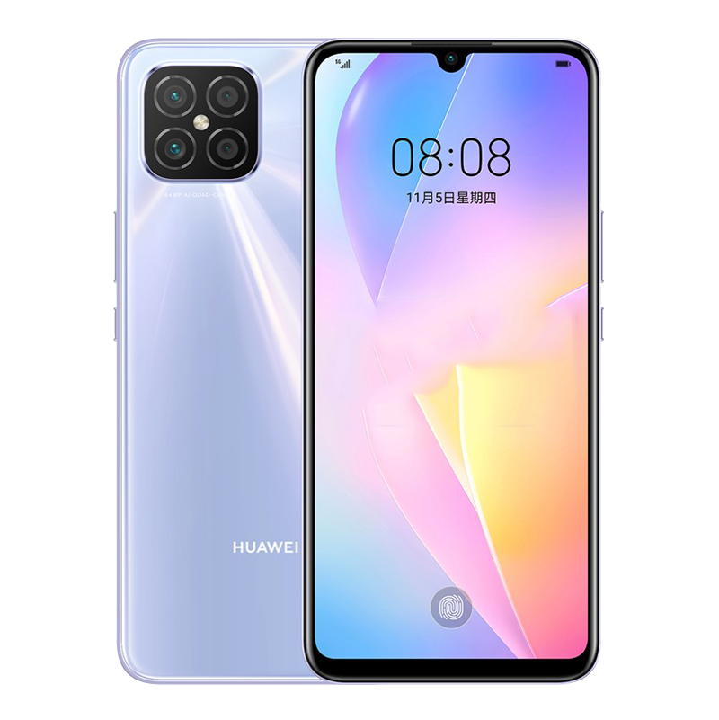 华为 真彩屏散热手机