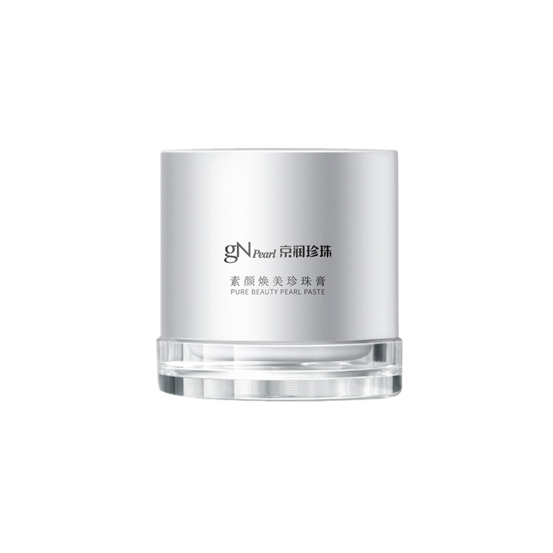 京润珍珠 素颜焕美 面霜