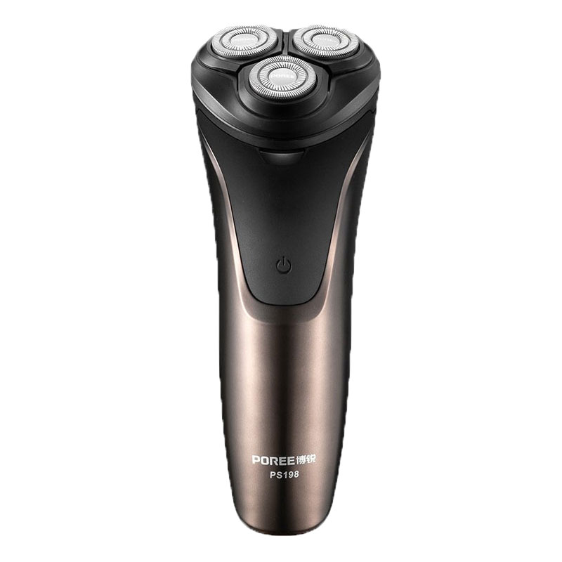 博锐便携快充电动剃须刀