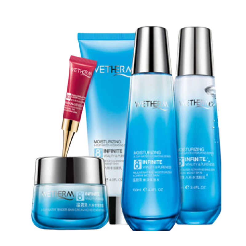 温碧泉 清洁控油护肤品