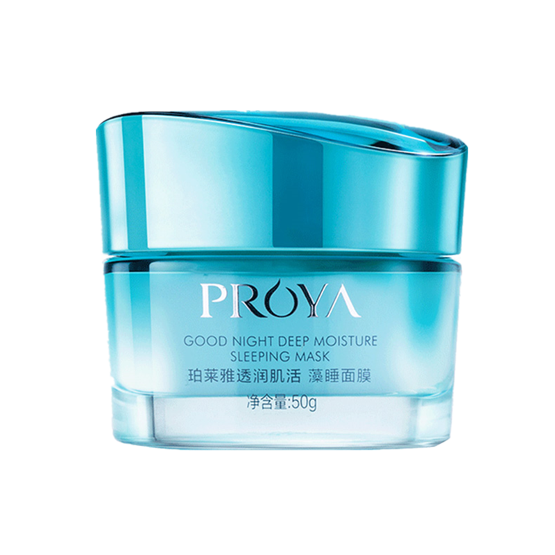 珀莱雅 清爽保湿面膜