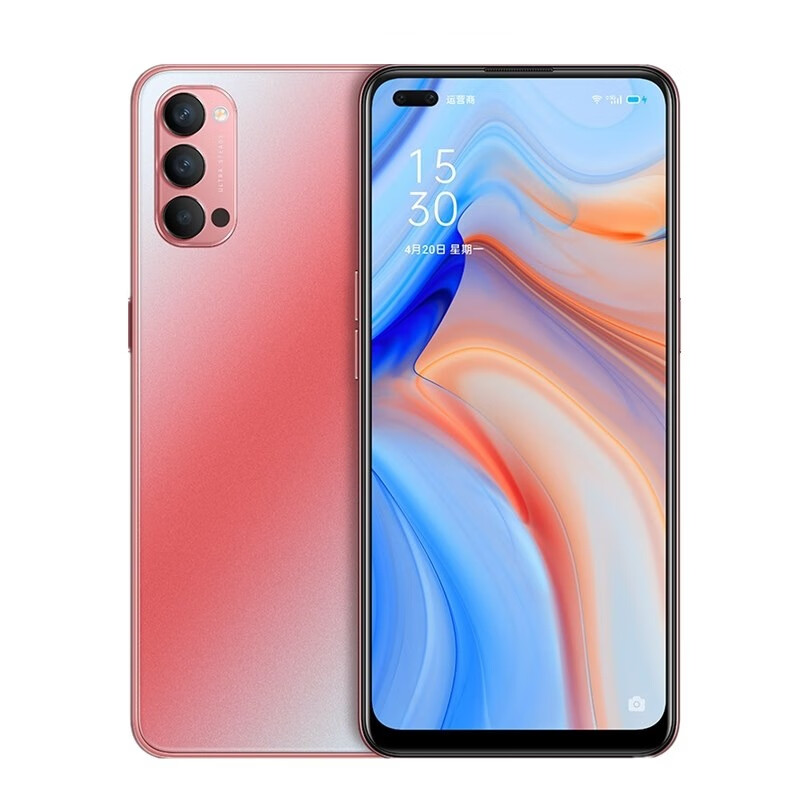 OPPO Reno4晶钻红手机