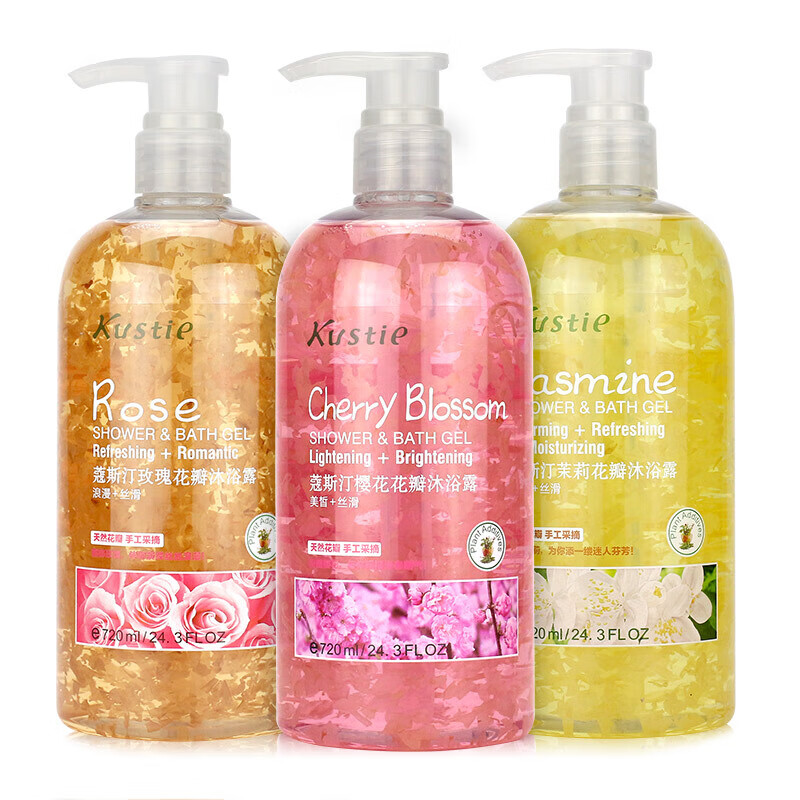 蔻斯汀 花香美肌 沐浴露