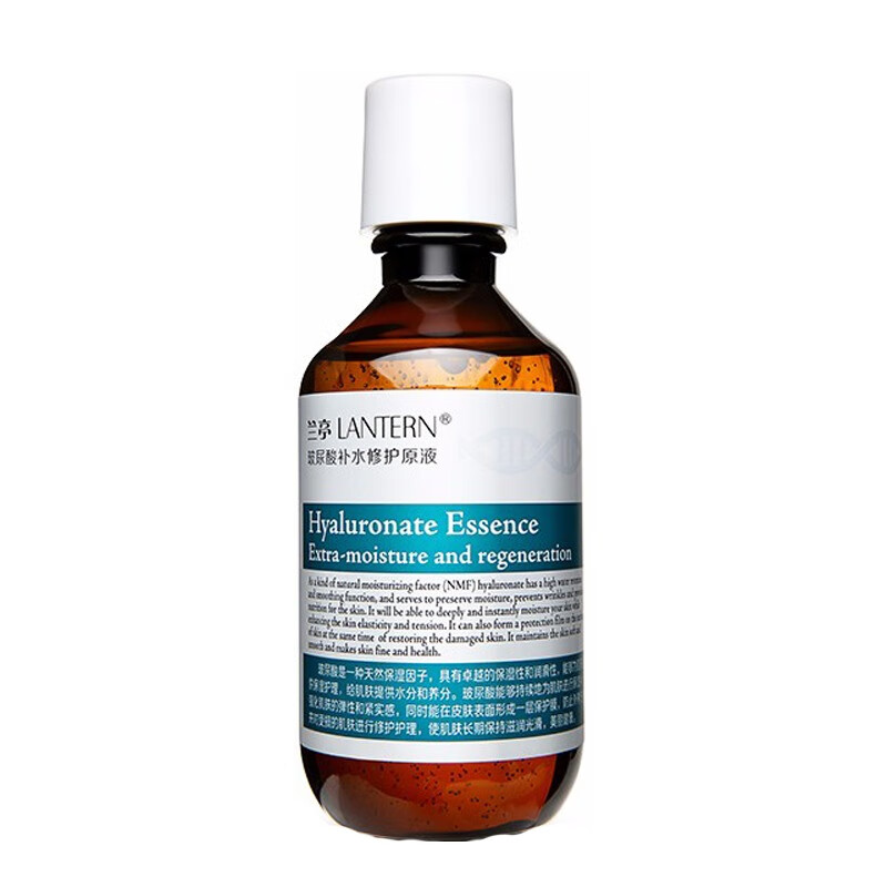 兰亭 玻尿酸 精华液