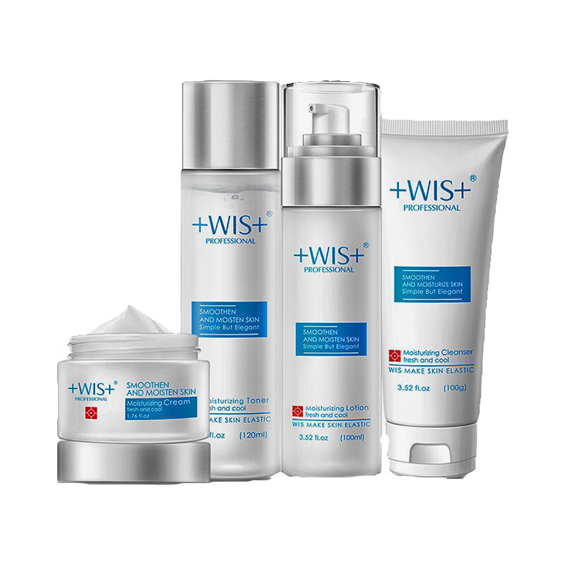 WIS 极润保湿护肤套装