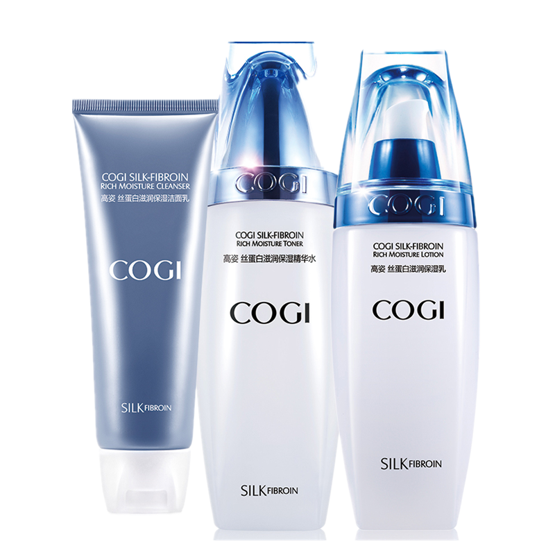 高姿 补水护肤套装