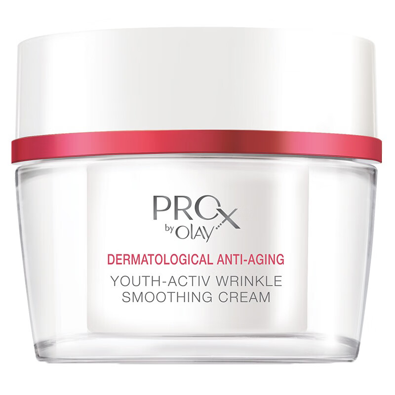 玉兰油 舒纹面霜