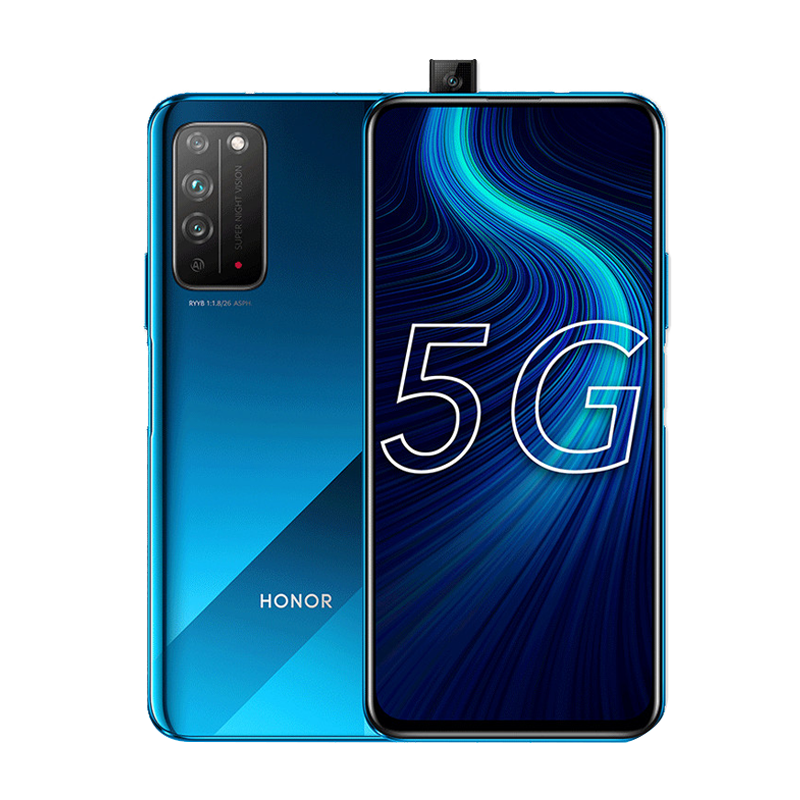 荣耀 高感光影像手机