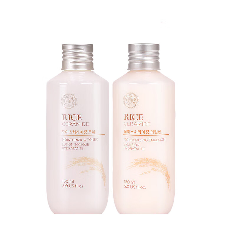 菲诗小铺 补水保湿水乳套装