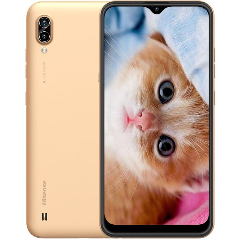 海信 AI智慧双摄手机