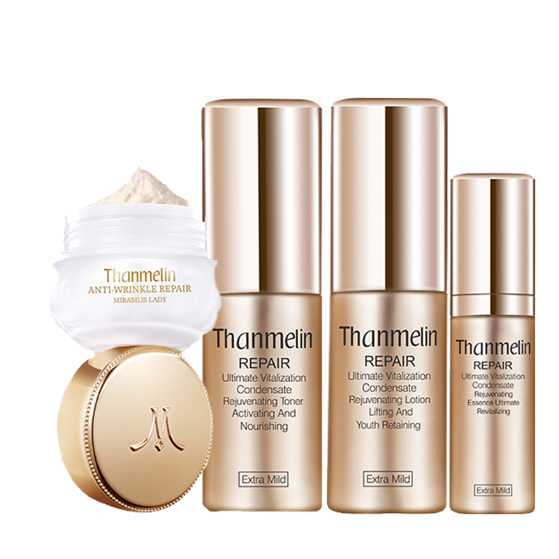 梵蜜琳 臻活凝肌套装