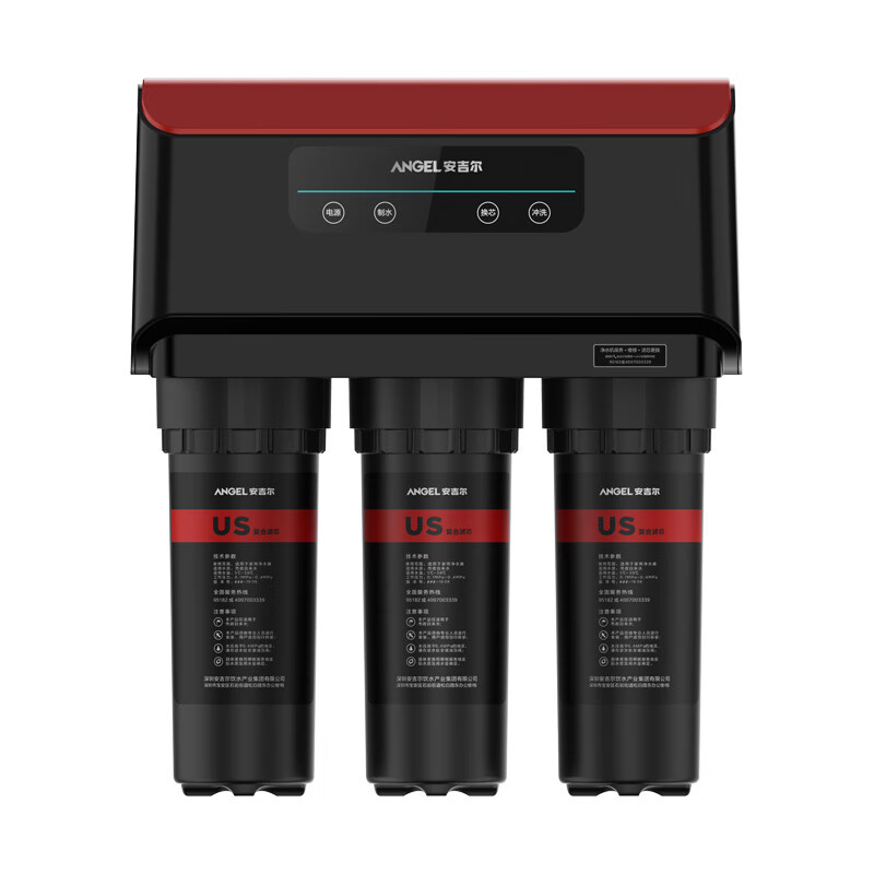 安吉尔 纯净双出水 净水器