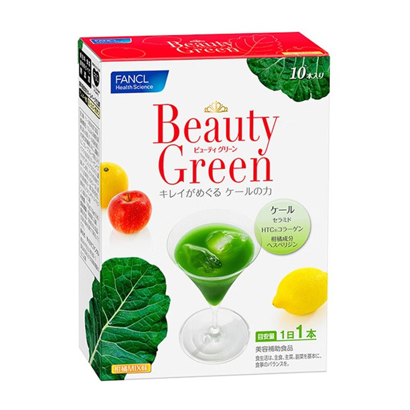 芳珂 女性 胶原蛋白青汁