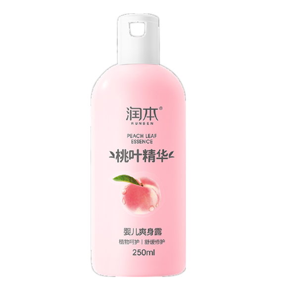 润本 桃叶精华 婴儿润肤霜