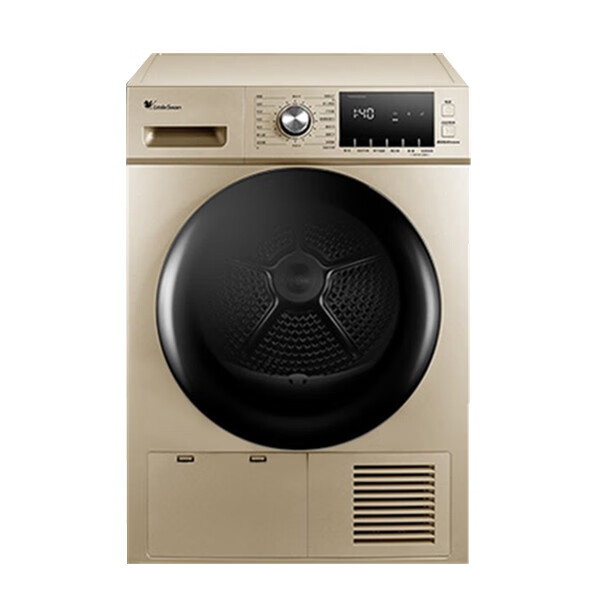 小天鹅独立蒸汽智能感知烘干机