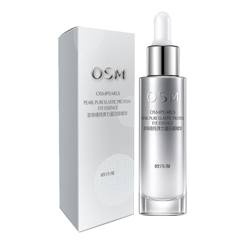 欧诗漫 提拉紧致淡纹 眼霜