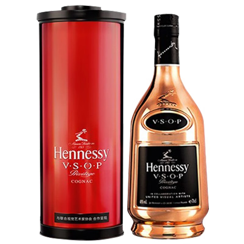 轩尼诗 法国原装香醇白兰地