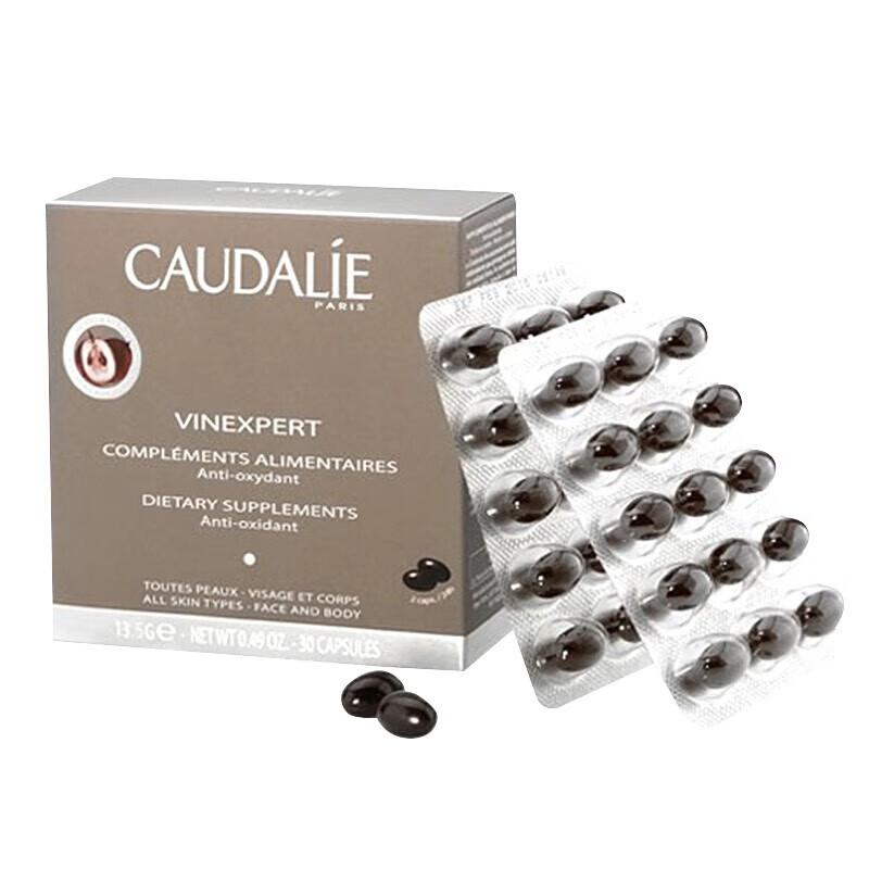 欧缇丽 女性 葡萄籽胶囊