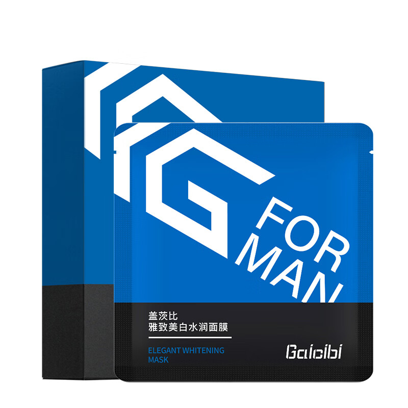 盖茨比 男士美白抗油面膜