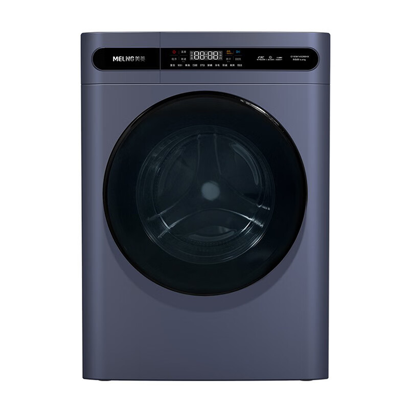 美菱巴氏除菌洗衣机