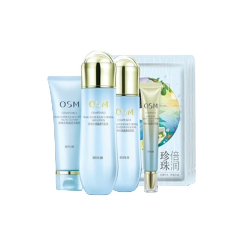 欧诗漫 珍珠晶透水乳套装