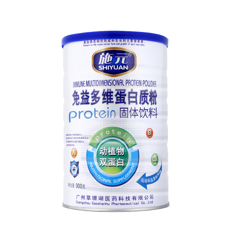 施元 营养增强蛋白粉