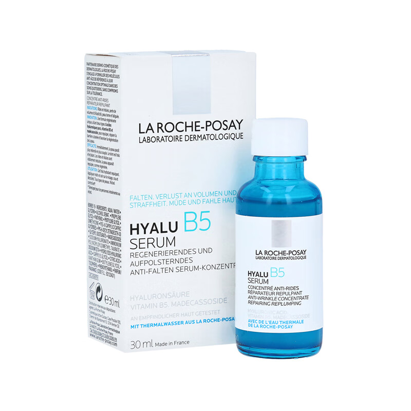 理肤泉 玻尿酸B5精华液