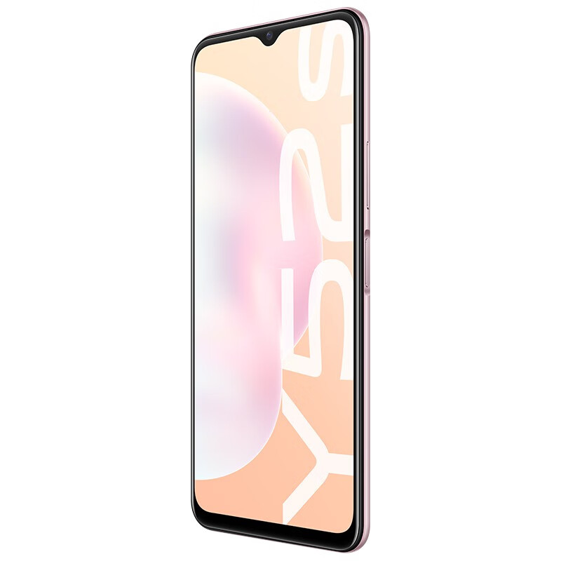 vivo 大电池柔性屏手机