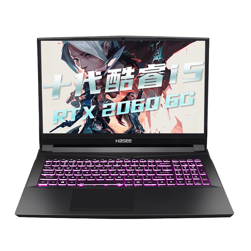 神舟 软件管控游戏本