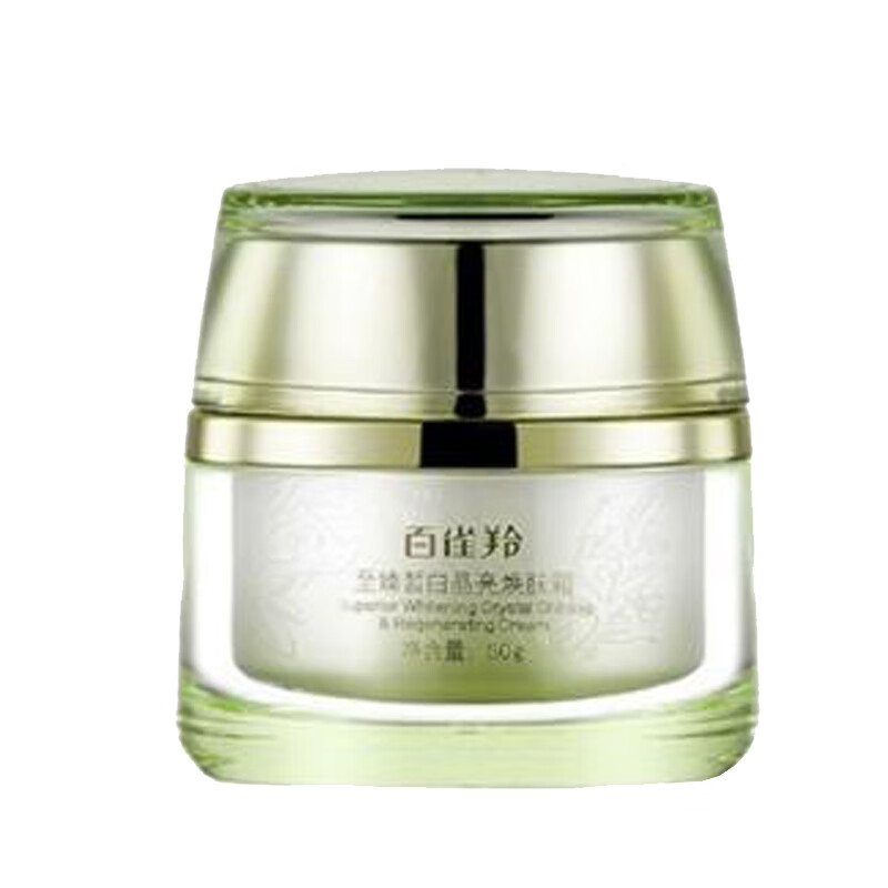 百雀羚 晶亮焕肤 面霜