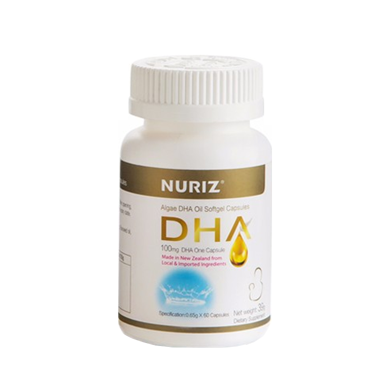 纽利兹 天然藻油胶囊儿童DHA