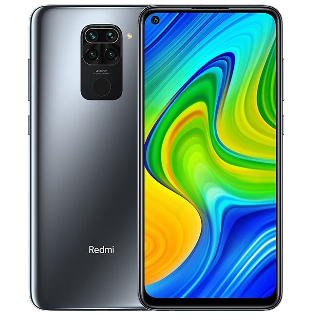 Redmi 10X 游戏手机