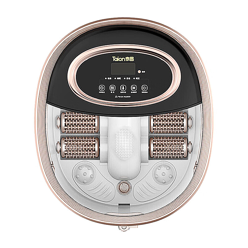 泰昌智能电动足浴盆