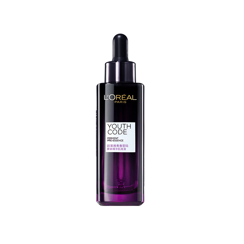 欧莱雅酵素修护精华液