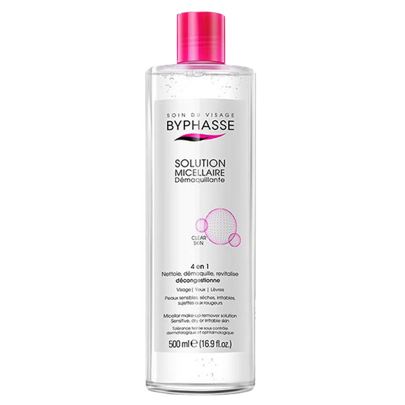 蓓昂斯 深层洁净卸妆水