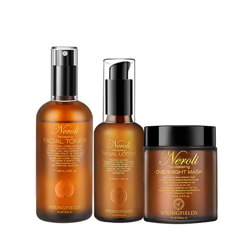 诗丽缤纷橙花水乳套装