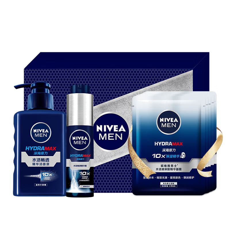 妮维雅 畅透滋养男士护肤套装