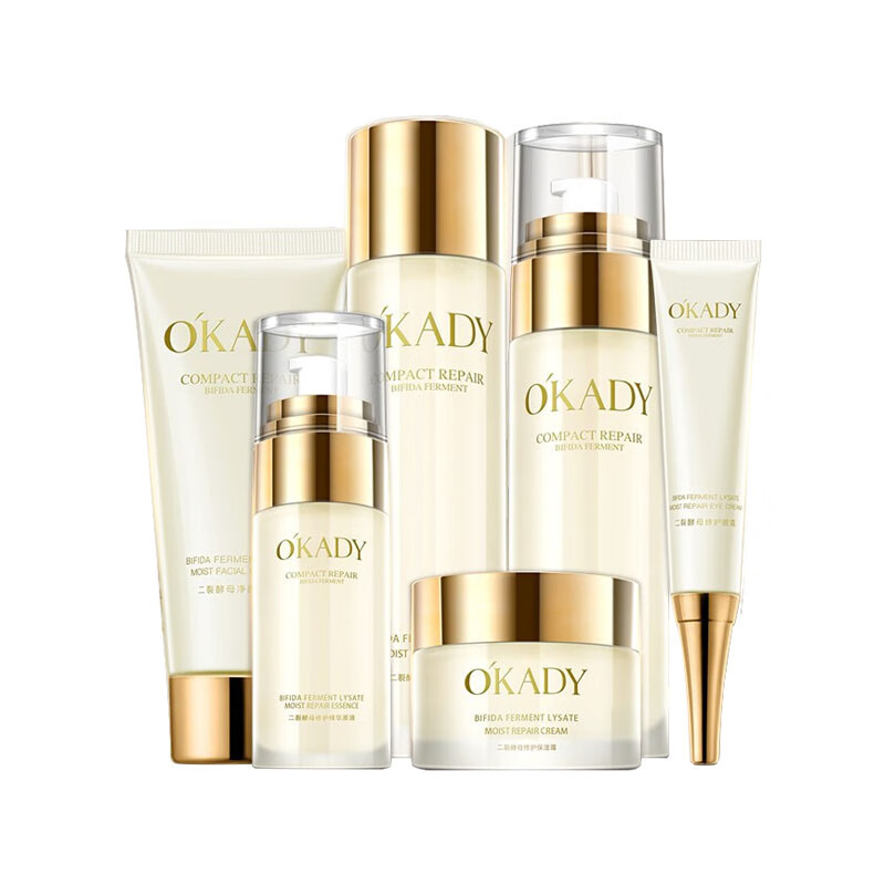 OKADY 二裂酵母护肤礼盒
