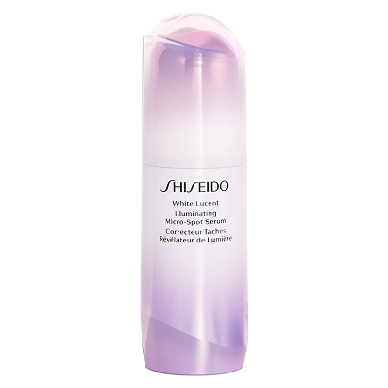 资生堂 光透皙白 面部精华